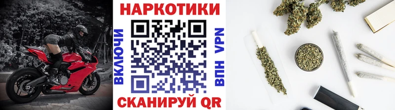Магазины продажи наркотиков Семилуки КОКАИН АМФ ГАШИШ Мефедрон APVP