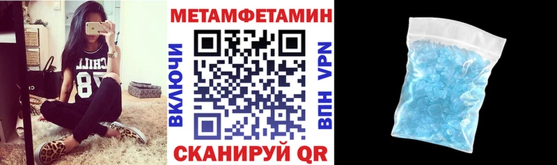 как найти наркотики  ОМГ ОМГ как зайти  АМФ Розовый  Семилуки 