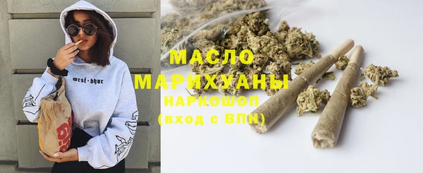 таблы Балахна