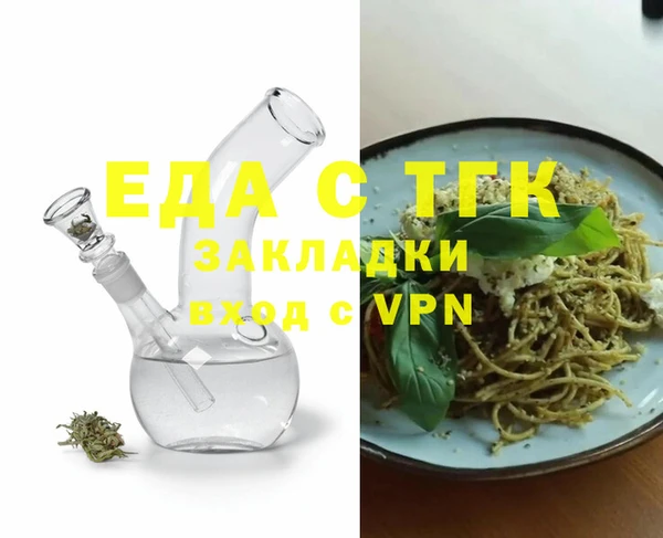 кокаин VHQ Баксан