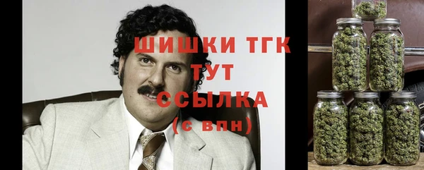 таблы Балахна