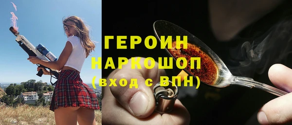 гидропоника Балабаново