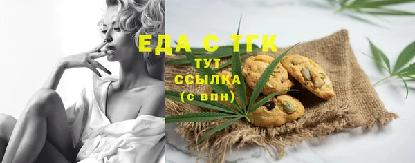 гидропоника Балабаново
