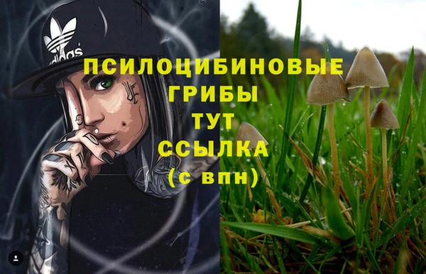 кокаин VHQ Баксан