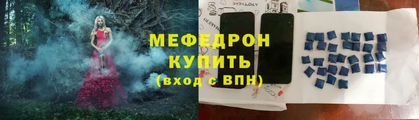 гидропоника Балабаново