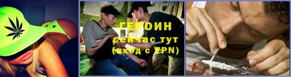 гидропоника Балабаново