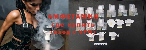кокаин VHQ Баксан
