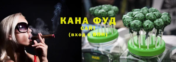 гидропоника Балабаново