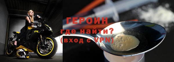 таблы Балахна