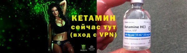 гидропоника Балабаново