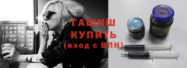 кокаин VHQ Баксан