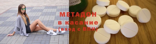 кокаин VHQ Баксан