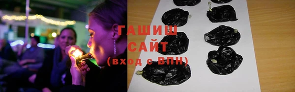 кокаин VHQ Баксан