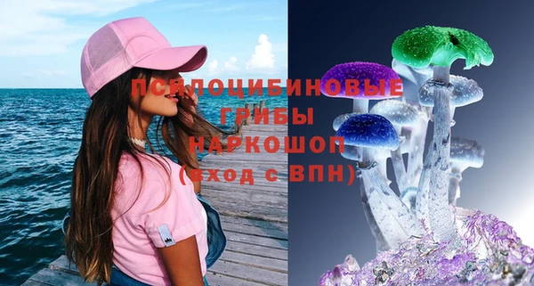 кокаин VHQ Баксан