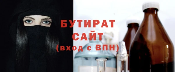 кокаин VHQ Баксан