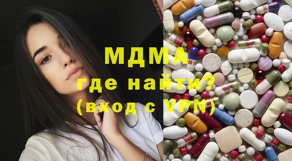 кокаин VHQ Баксан