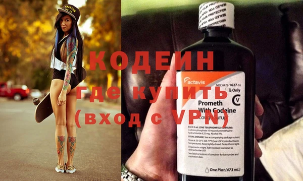 прущий лед Ростов