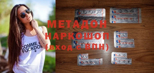 гидропоника Балабаново