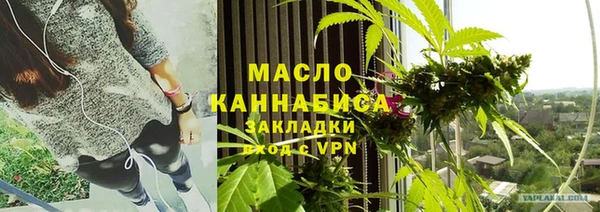 гидропоника Балабаново