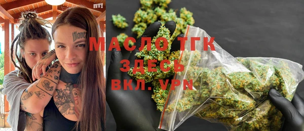 кокаин VHQ Баксан