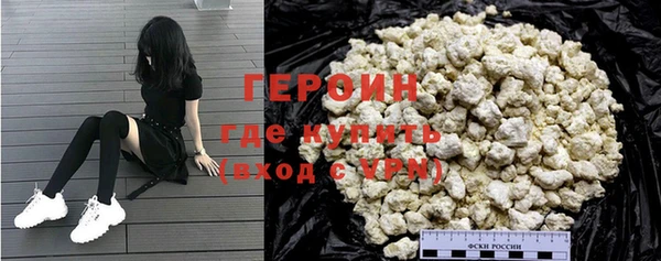 гидропоника Балабаново