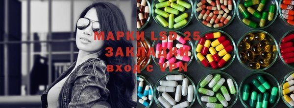 гидропоника Балабаново