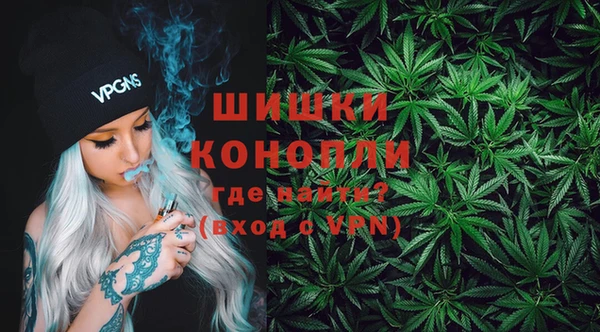 гидропоника Балабаново
