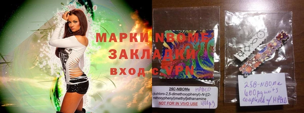кокаин VHQ Баксан