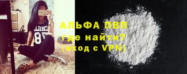 кокаин VHQ Баксан