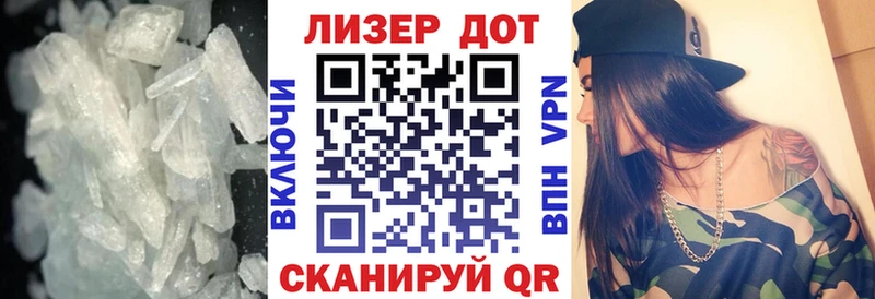 ЛСД экстази кислота Семилуки