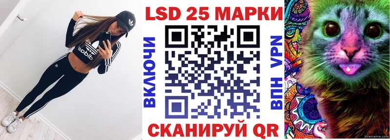 Марки NBOMe 1500мкг  Семилуки 