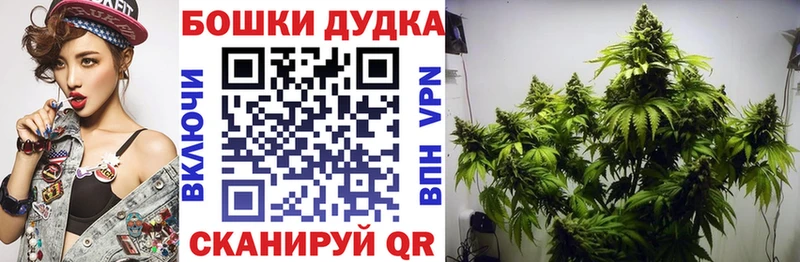 Канабис VHQ  Семилуки 